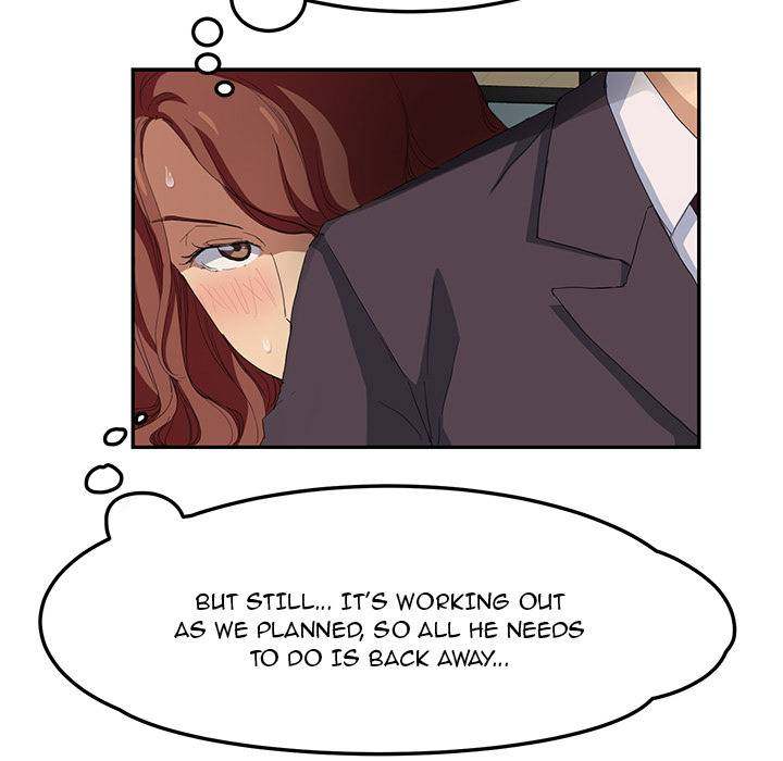 My Stepmom - Chapter 19 - Andromeda 11 page 36 hentai porn comic manga doujin